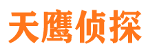 于洪市婚姻出轨调查